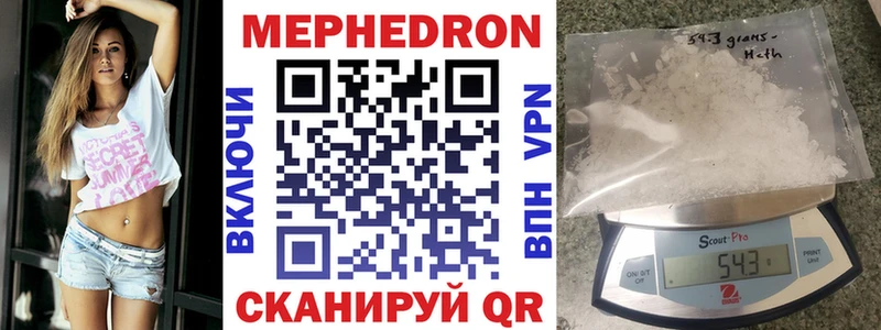 Наркошоп купить СК  АМФ  Cocaine  Гашиш  Каннабис  МЕФ  Кирсанов