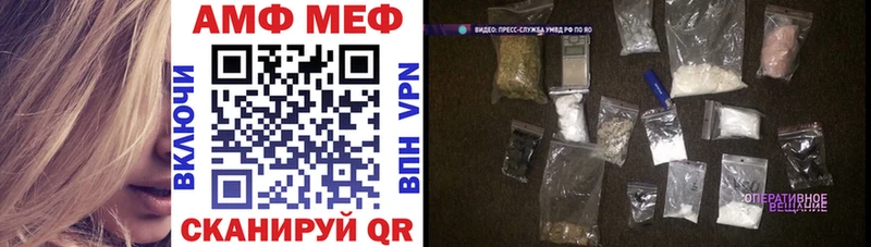 Купить  Кирсанов  АМФ Premium 