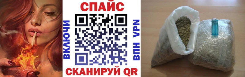 Бутират буратино  Купить где  Кирсанов 