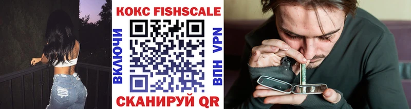 COCAIN 97% Кирсанов