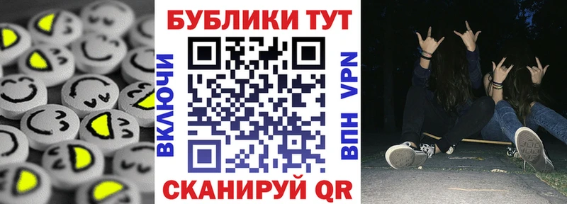 Ecstasy бентли  Купить где  Кирсанов 