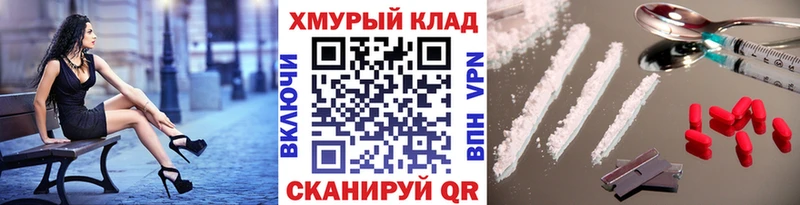 Купить где  Кирсанов  ГЕРОИН гречка 