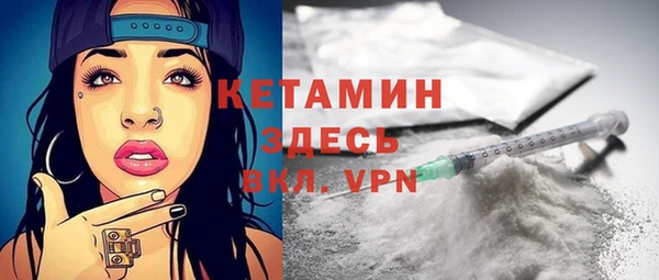 круглые Верея