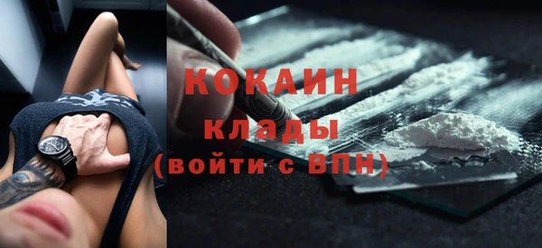 круглые Верея