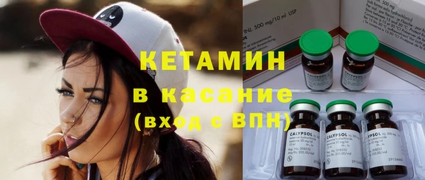 круглые Верея