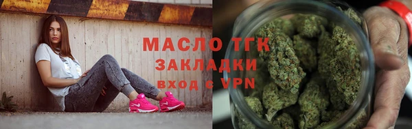 круглые Верея