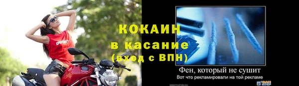 круглые Верея