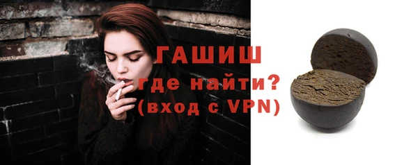 MDMA Верхний Тагил