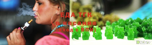 MDMA Верхний Тагил