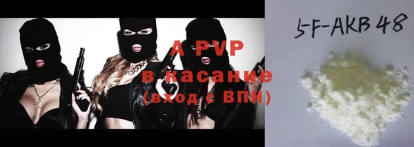 MDMA Верхний Тагил