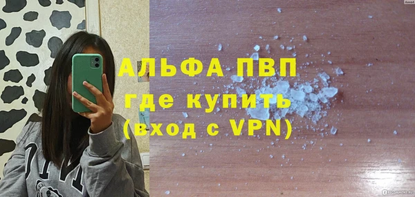 круглые Верея