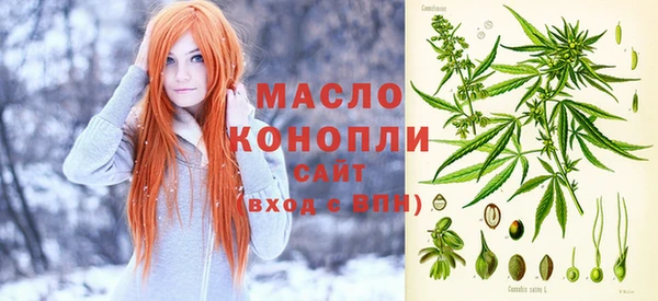 MDMA Верхний Тагил