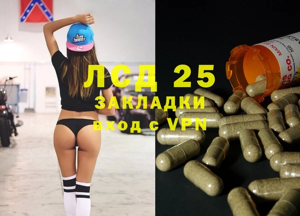 круглые Верея