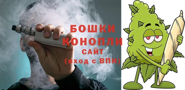 круглые Верея