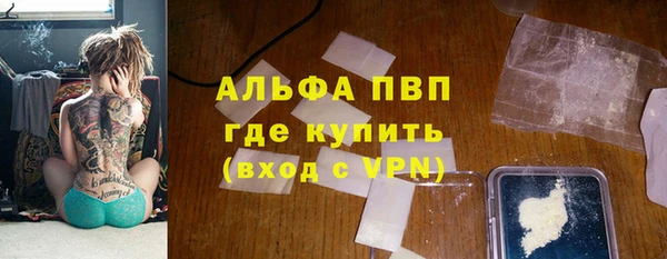 круглые Верея