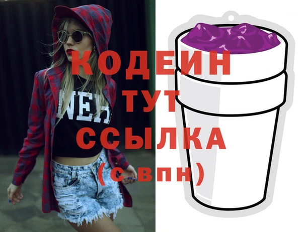 круглые Верея