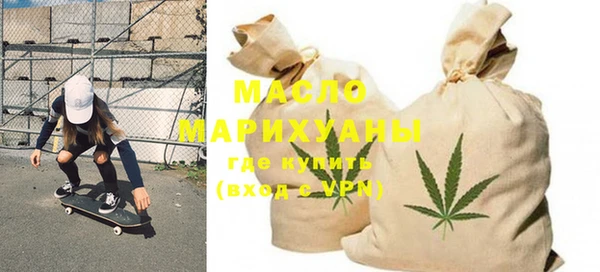 альфа пвп VHQ Верхнеуральск