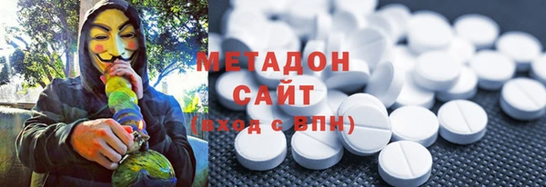 круглые Верея