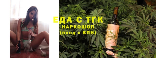 MDMA Верхний Тагил