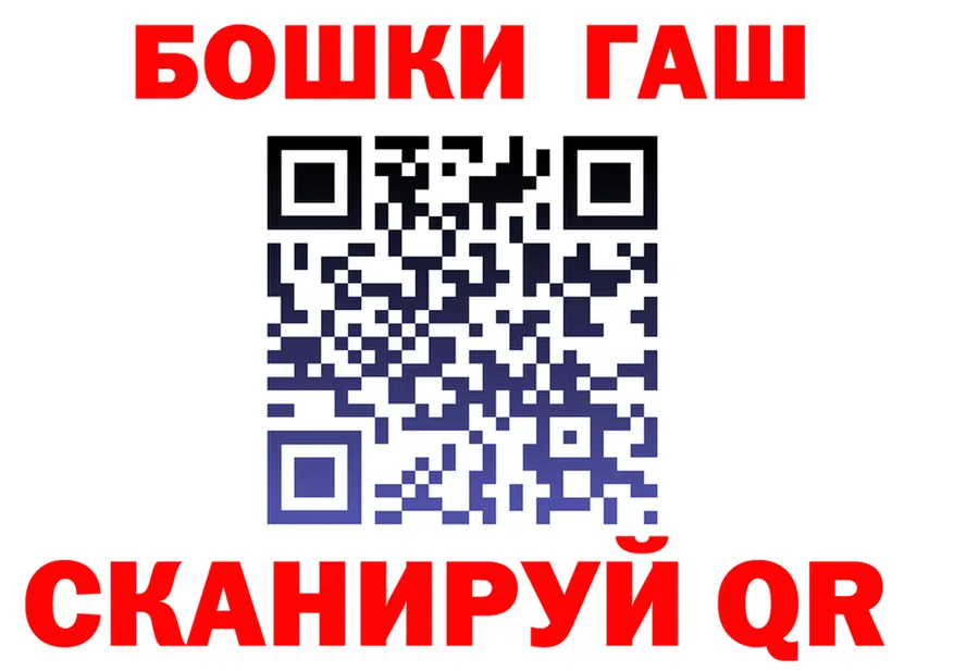 АМФ VHQ как войти мориарти OMG Кирсанов