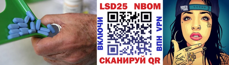 Лсд 25 экстази ecstasy  Купить  Кирсанов 